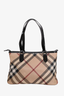 Burberry Beige Coated Canvas/Patent Supernova Check Tote