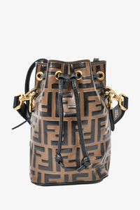 Fendi Brown Leather Zucca Mon Tresor Bucket Bag Mine Yours