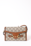 Gucci Brown GG Canvas Horsebit 1955 Mini Bag