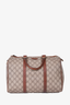 Gucci Brown Leather/Canvas GG Supreme 'Boston' Bag