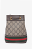 Gucci Brown Leather GG Supreme Ophidia Mini Bucket Bag with Strap