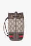 Gucci Brown Leather GG Supreme Ophidia Mini Bucket Bag with Strap