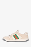 Gucci Cream Leather 'Screener' Sneaker Size 39.5