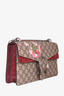 Gucci GG Supreme Blooms Small Dionysus