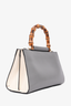 Gucci Grey Leather Small Nymphaea Bamboo Top Handle Bag