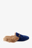 Gucci Royal Blue Suede Horsebit Princetown Slip-On Loafer Size 40