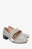 Gucci Silver Glitter Marmont Pumps Size 35