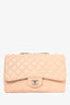 Pre-loved Chanel™ 2010/11 Beige Caviar Leather Jumbo Classic Flap Bag