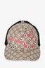 Gucci GG Supreme Kingsnake Trucker Hat