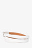 Hermès 2010 White Epsom Leather Behapi Triple Tour Bracelet