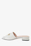 Gucci White Leather Zumi Slide Sandals Size 38.5