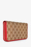 Gucci Brown GG Guccisima Canvas Zip Wallet