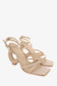 Cult Gaia Beige Raffia Circle Heel Sandals Size 37