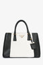 Prada White/Black Saffiano Leather Lux Double Zip Tote with Strap