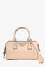 Prada Beige Nylon Saffiano Lux 2005 Re-Edition Crossbody Bag