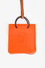 Hermès Orange Leather De Sac Orange Bag Charm