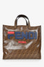 Fendi x Fila Brown Coated Canvas Zucca Mania Tote with Strap