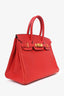 Hermès 2013 Red Epsom Leather Birkin 30