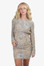 Sherri Hill Nude Sequin Mini Dress Size 0