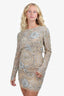 Sherri Hill Nude Sequin Mini Dress Size 0