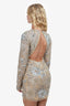 Sherri Hill Nude Sequin Mini Dress Size 0