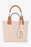 Hermès 2022 Beige/Brown Cavas/Leather Steeple 28 Tote