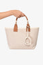 Hermès 2022 Beige/Brown Cavas/Leather Steeple 28 Tote