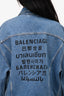 Balenciaga Blue Denim Jacket Size 44