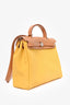 Hermès 2024 Brown Leather Yellow Canvas Herbag 31 with Pouch