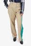 Maison Margiela Khaki/Blue Striped Pants Size 48