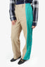 Maison Margiela Khaki/Blue Striped Pants Size 48