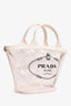 Prada Clear PVC Logo Tote (As Is)