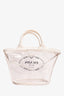 Prada Clear PVC Logo Tote (As Is)