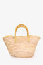 Jacquemus Yellow Suede/Raffia Large Le Panier Soleil Basket Tote