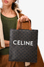 Celine 2019 Black/Brown Coated Canvas Small Triomphe Vertical Cabas Tote