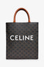 Celine 2019 Black/Brown Coated Canvas Small Triomphe Vertical Cabas Tote