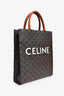 Celine 2019 Black/Brown Coated Canvas Small Triomphe Vertical Cabas Tote