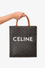 Celine 2019 Black/Brown Coated Canvas Small Triomphe Vertical Cabas Tote