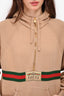 Gucci Brown Cotton Web Front Half Zip Hoodie Size XS Mens