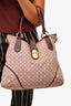 Louis Vuitton 2010 Burgundy Canvas Idylle Elegie Top Handle With Strap