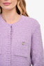 Maje Purple Sparkly Knit Cardigan With Pearl and Crystal Buttons Size 3