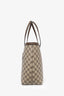 Gucci X Balenciaga Brown BB Supreme Ophidia 'This is Not a Gucci Bag' Printed Shopping Tote