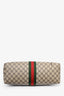 Gucci X Balenciaga Brown BB Supreme Ophidia 'This is Not a Gucci Bag' Printed Shopping Tote