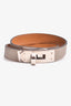 Hermes 2017 Taupe Leather Double Tour Bracelet