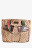 Gucci Brown GG Supreme Pocket Tote Bag (As Is)