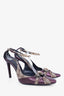 Gucci x Tom Ford Beige/Purple Monogram Calfskin Dragon Sandals 38.5