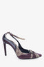 Gucci x Tom Ford Beige/Purple Monogram Calfskin Dragon Sandals 38.5