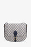 Gucci Black/Beige GG Canvas Large Flap Saddle Bag