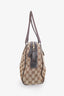 Gucci Brown/Beige GG Canvas Bowling Bag