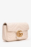 Gucci White Leather Chevron Quilted GG Marmont Super Mini Bag